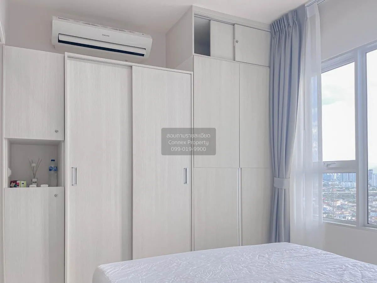 เช่าคอนโด  แอสปาย รัชดา - วงศ์สว่าง MRT-วงศ์สว่าง วงศ์สว่าง เขต บ