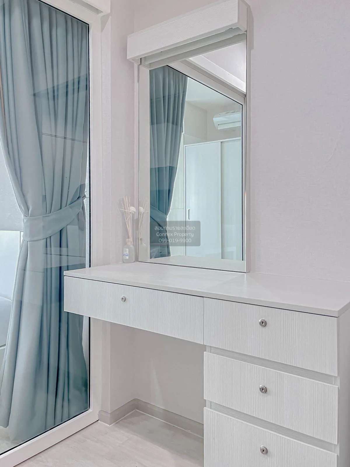 เช่าคอนโด  แอสปาย รัชดา - วงศ์สว่าง MRT-วงศ์สว่าง วงศ์สว่าง เขต บ