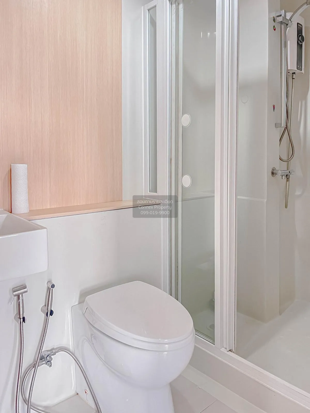 เช่าคอนโด  แอสปาย รัชดา - วงศ์สว่าง MRT-วงศ์สว่าง วงศ์สว่าง เขต บ