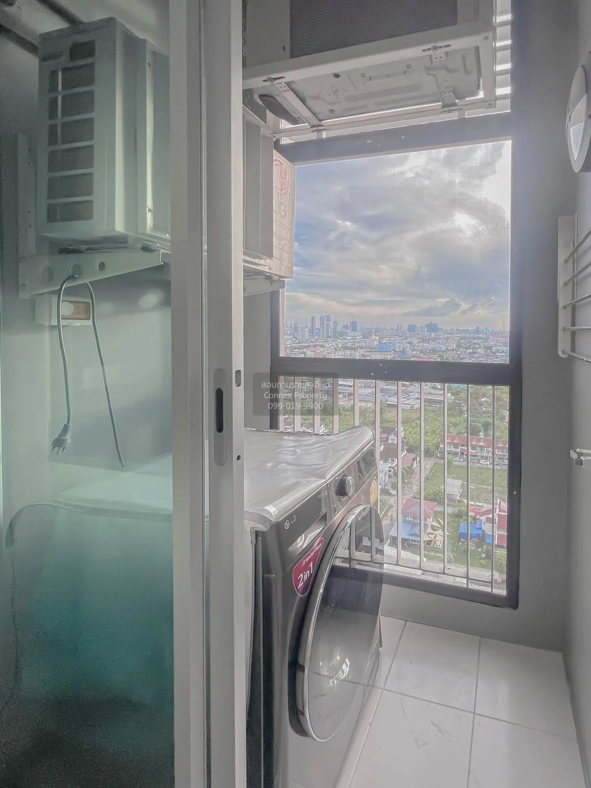 เช่าคอนโด  แอสปาย รัชดา - วงศ์สว่าง MRT-วงศ์สว่าง วงศ์สว่าง เขต บ