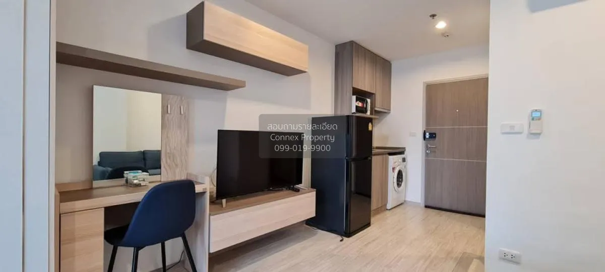 For Rent Condo , Ideo Mobi Bangsue Grand Interchange , MRT-Tao Po