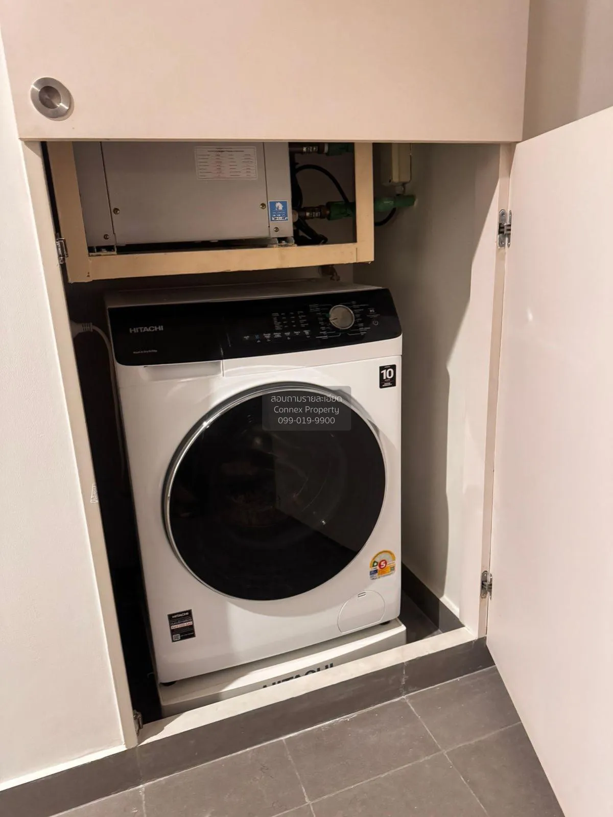 เช่าคอนโด  โนเบิล เพลินจิต BTS-เพลินจิต ลุมพินี เขต ปทุมวัน กรุงเ