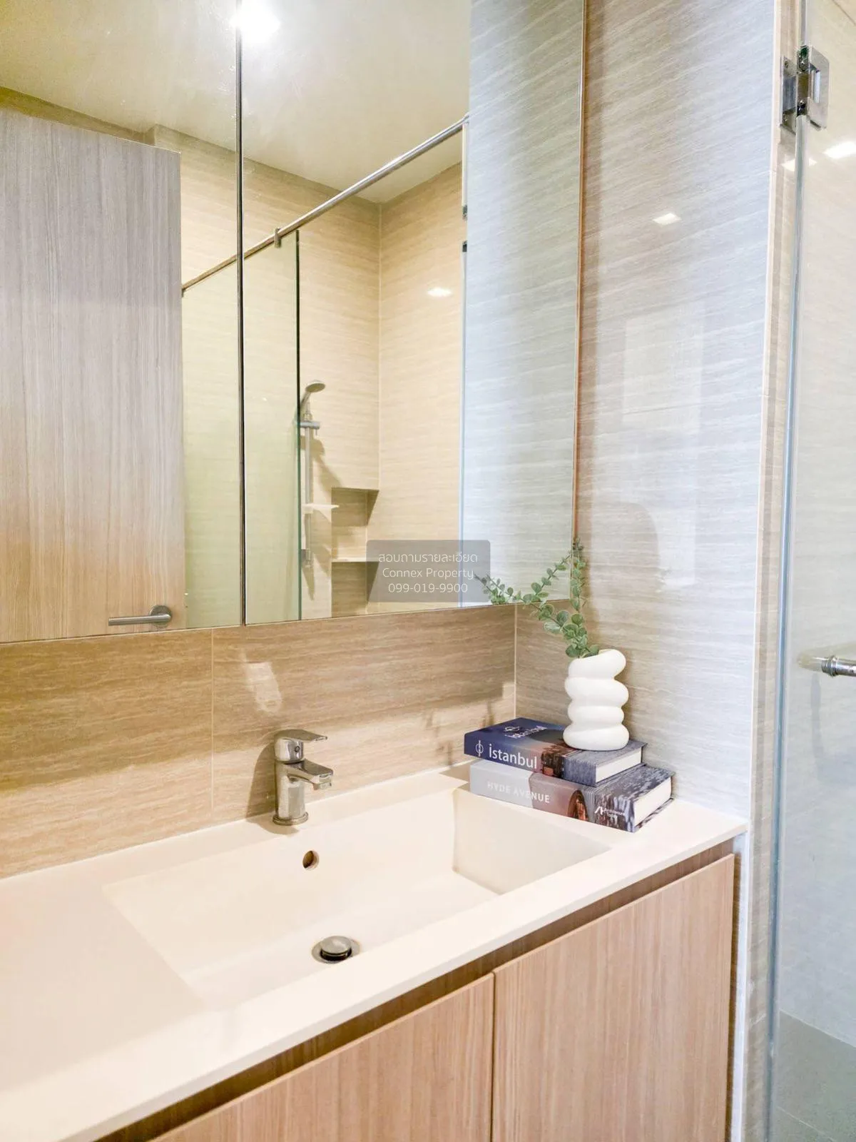 For Rent Condo , M Jatujak , BTS-Saphan Khwai , Lat Yao , Chatuch