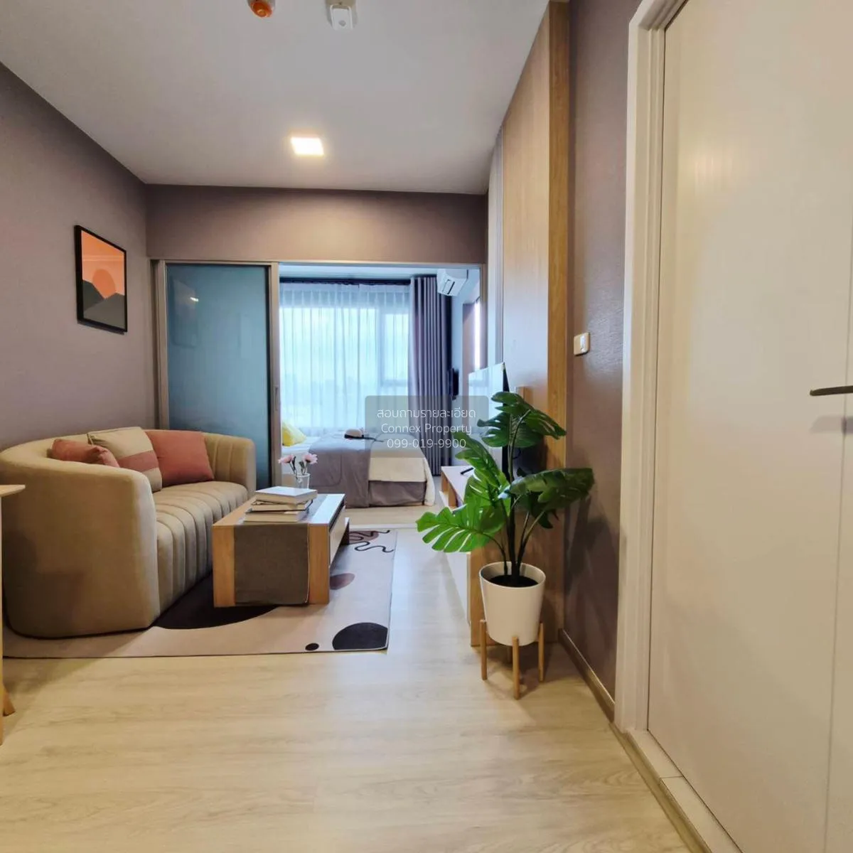 ขายคอนโด  พลัมคอนโด สุขุมวิท 62 BTS-บางจาก พระโขนงใต้ เขต พระโขนง 2