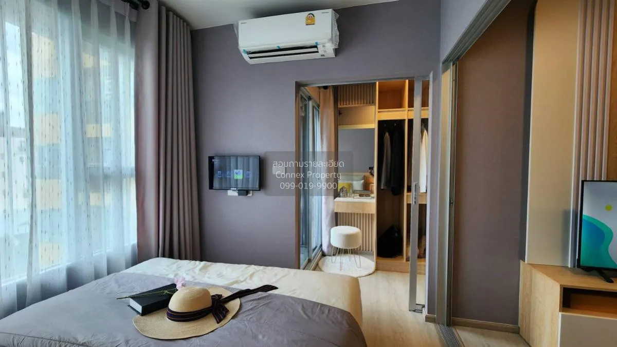 ขายคอนโด  พลัมคอนโด สุขุมวิท 62 BTS-บางจาก พระโขนงใต้ เขต พระโขนง