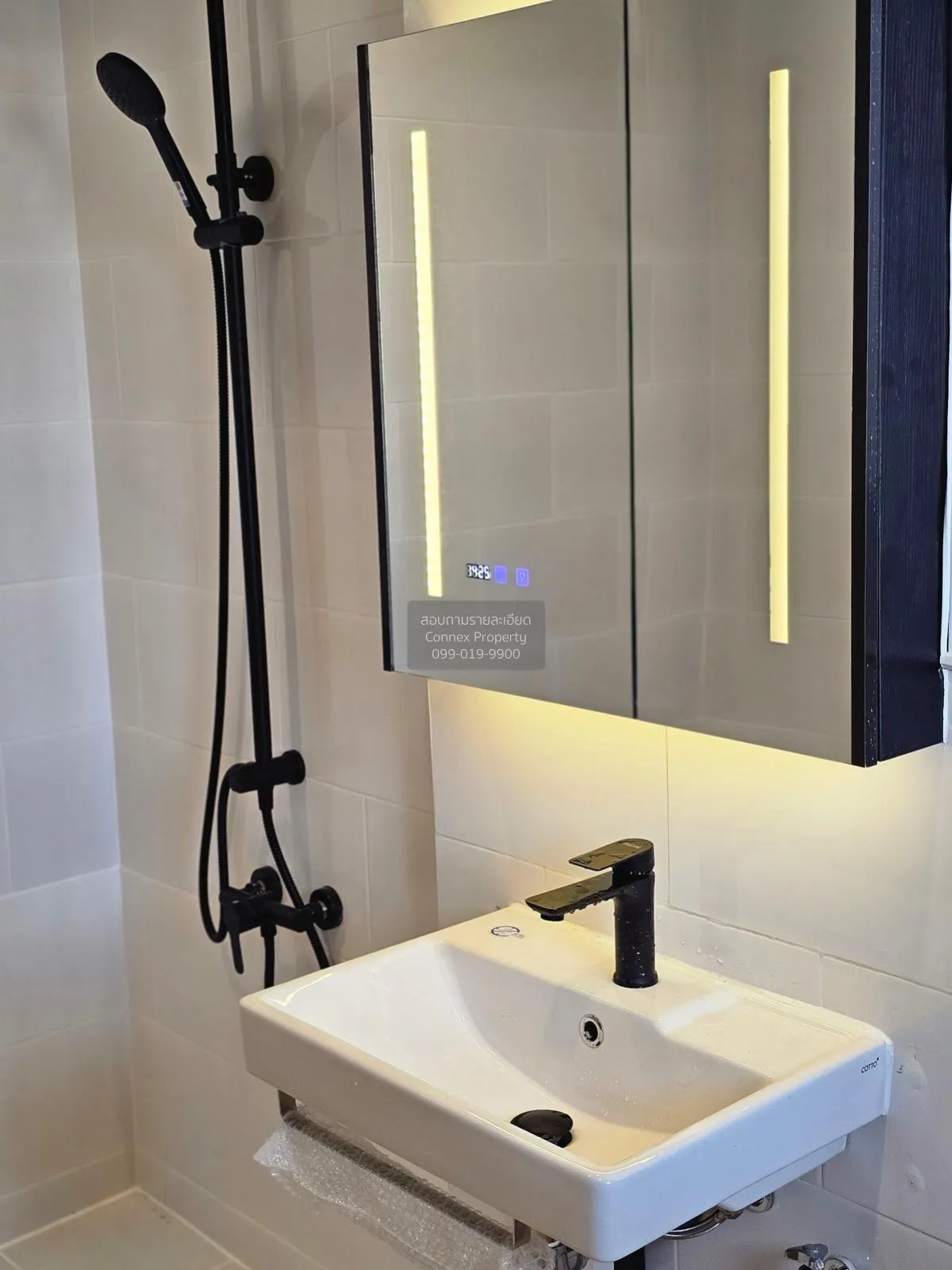 เช่าคอนโด  พีจี พระราม9 MRT-พระราม 9 ห้วยขวาง เขต ห้วยขวาง กรุงเท