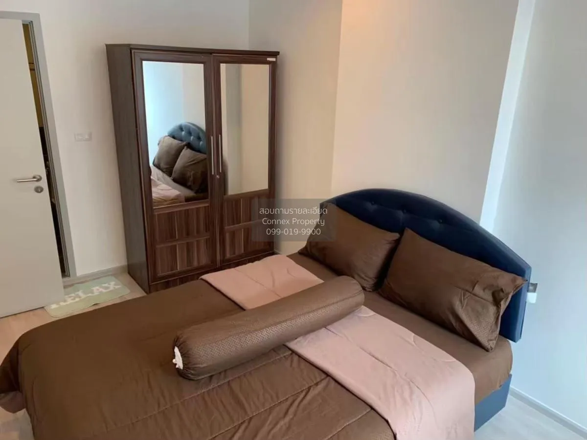 เช่าคอนโด  ไอดีโอ โมบิ จรัญ - อินเตอร์เชนจ์ MRT-บางขุนนนท์ บางขุน