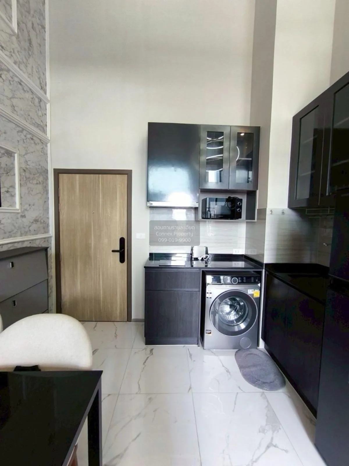 เช่าคอนโด  เคน แอททิจูด รัตนาธิเบศร์ ดูเพล็กซ์ MRT-สะพานพระนั่งเก