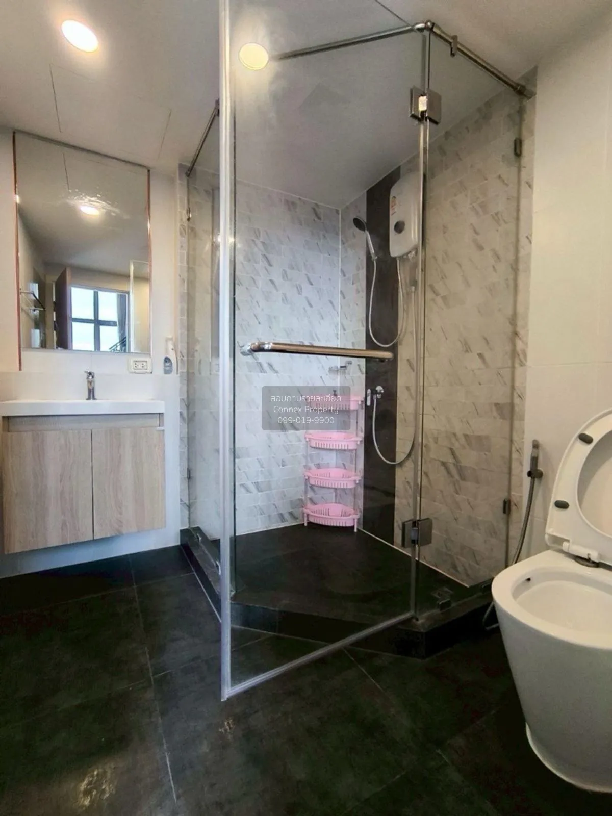 For Sale Condo , Ken Attitude Rattanathibet , MRT-Phra Nang Klao 