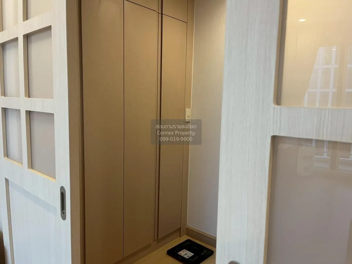 เช่าคอนโด  ศุภาลัย ริวา แกรนด์ ช่องนนทรี เขต ยานนาวา กรุงเทพ CX-1