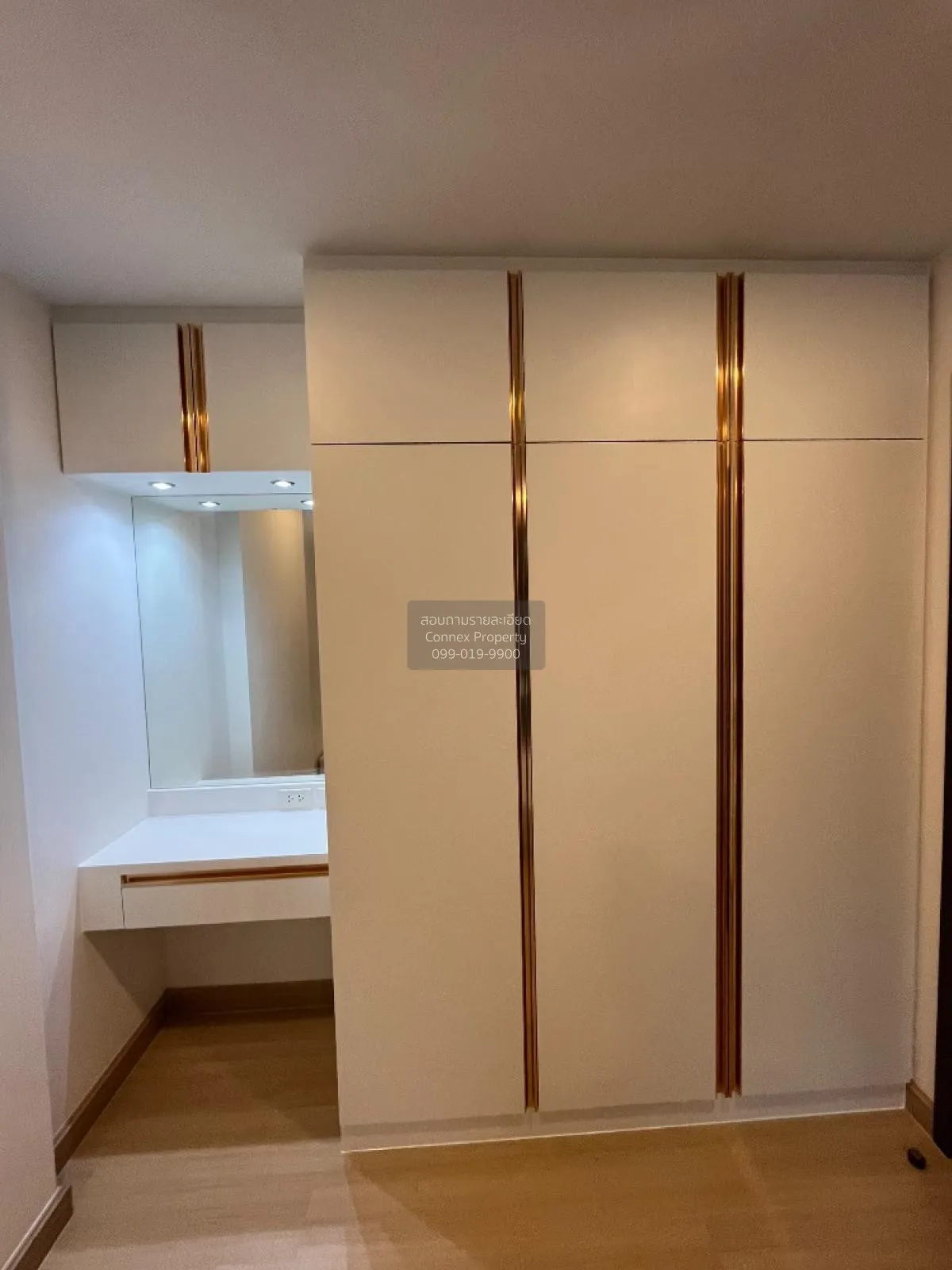 For Sale Condo , Supalai Prime Rama 9 , Bang Kapi , Huai Khwang , 4