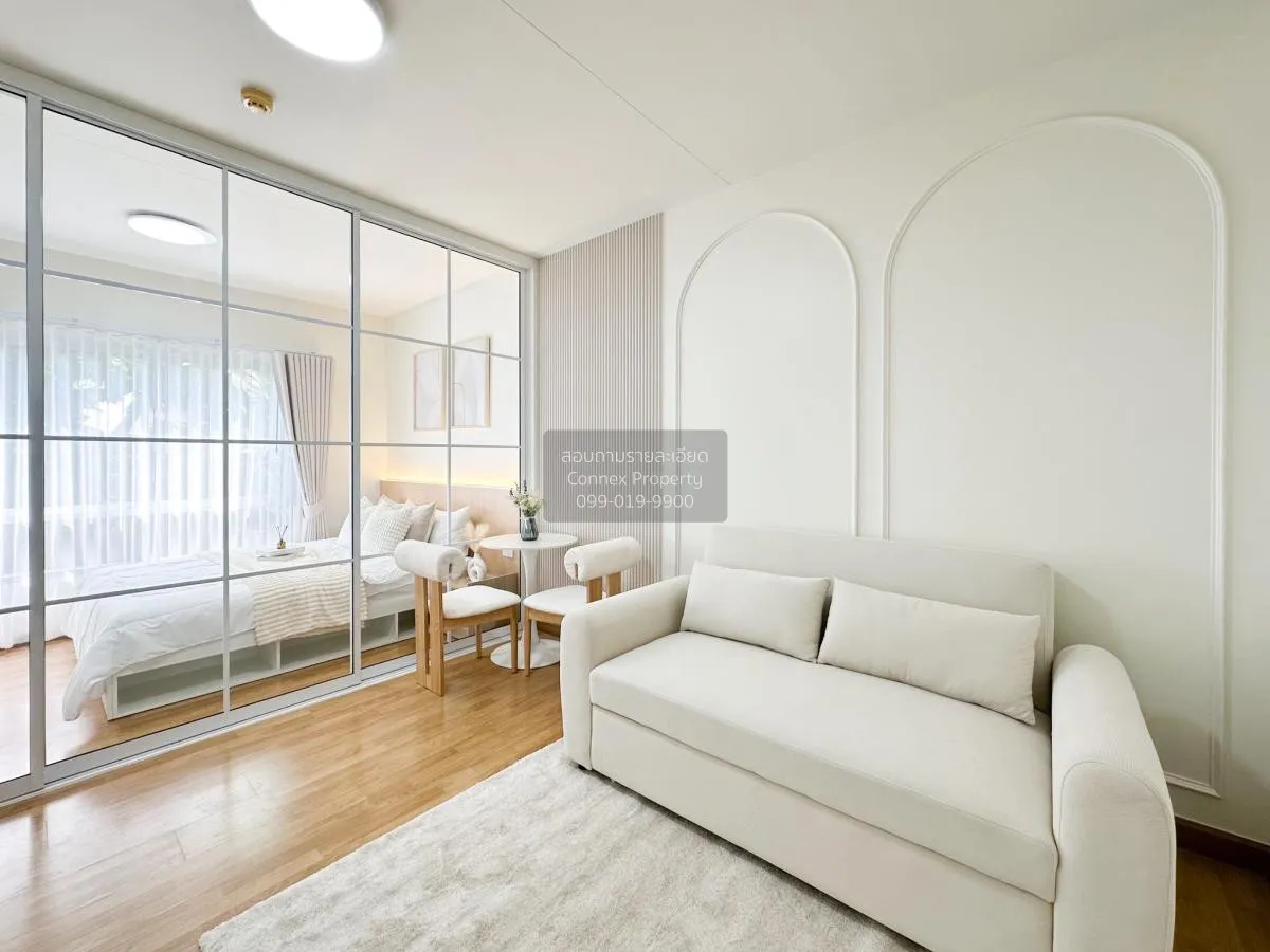 ขายคอนโด  เดอะ ทรี ลาดพร้าว (ลาดพร้าว - วังหิน) MRT-ภาวนา (สายสีเ 2