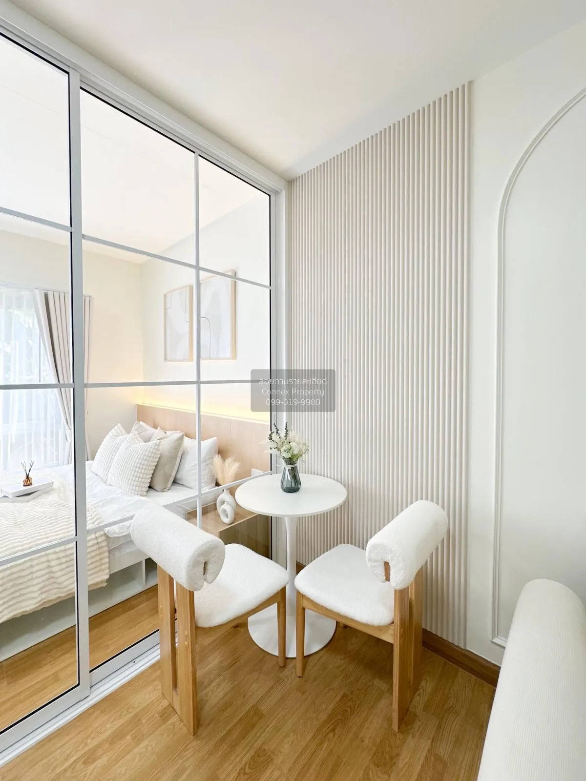 ขายคอนโด  เดอะ ทรี ลาดพร้าว (ลาดพร้าว - วังหิน) MRT-ภาวนา (สายสีเ 3