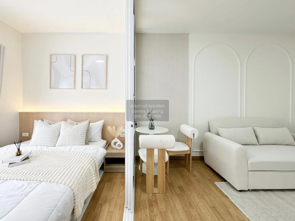 ขายคอนโด  เดอะ ทรี ลาดพร้าว (ลาดพร้าว - วังหิน) MRT-ภาวนา (สายสีเ 4