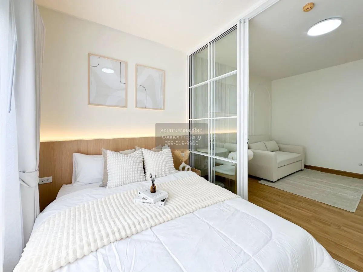 ขายคอนโด  เดอะ ทรี ลาดพร้าว (ลาดพร้าว - วังหิน) MRT-ภาวนา (สายสีเ