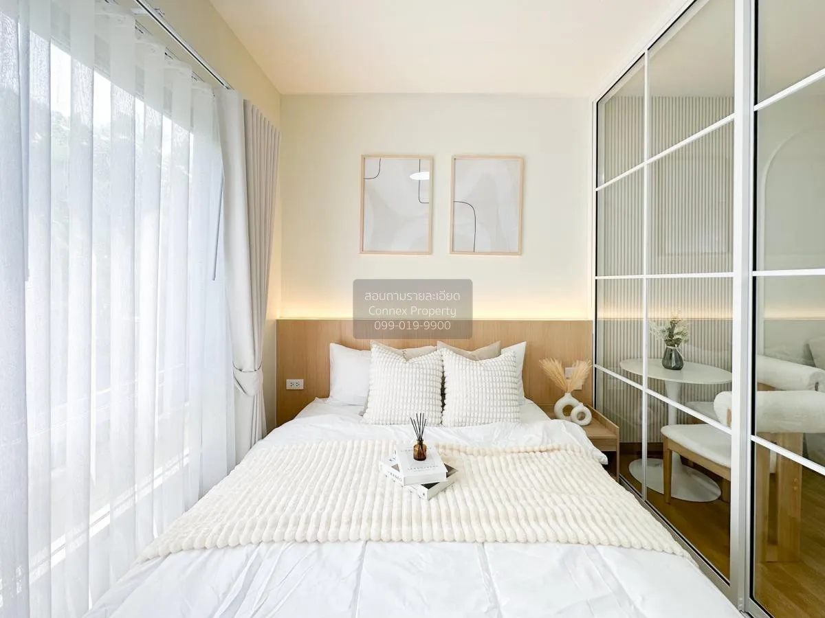 ขายคอนโด  เดอะ ทรี ลาดพร้าว (ลาดพร้าว - วังหิน) MRT-ภาวนา (สายสีเ