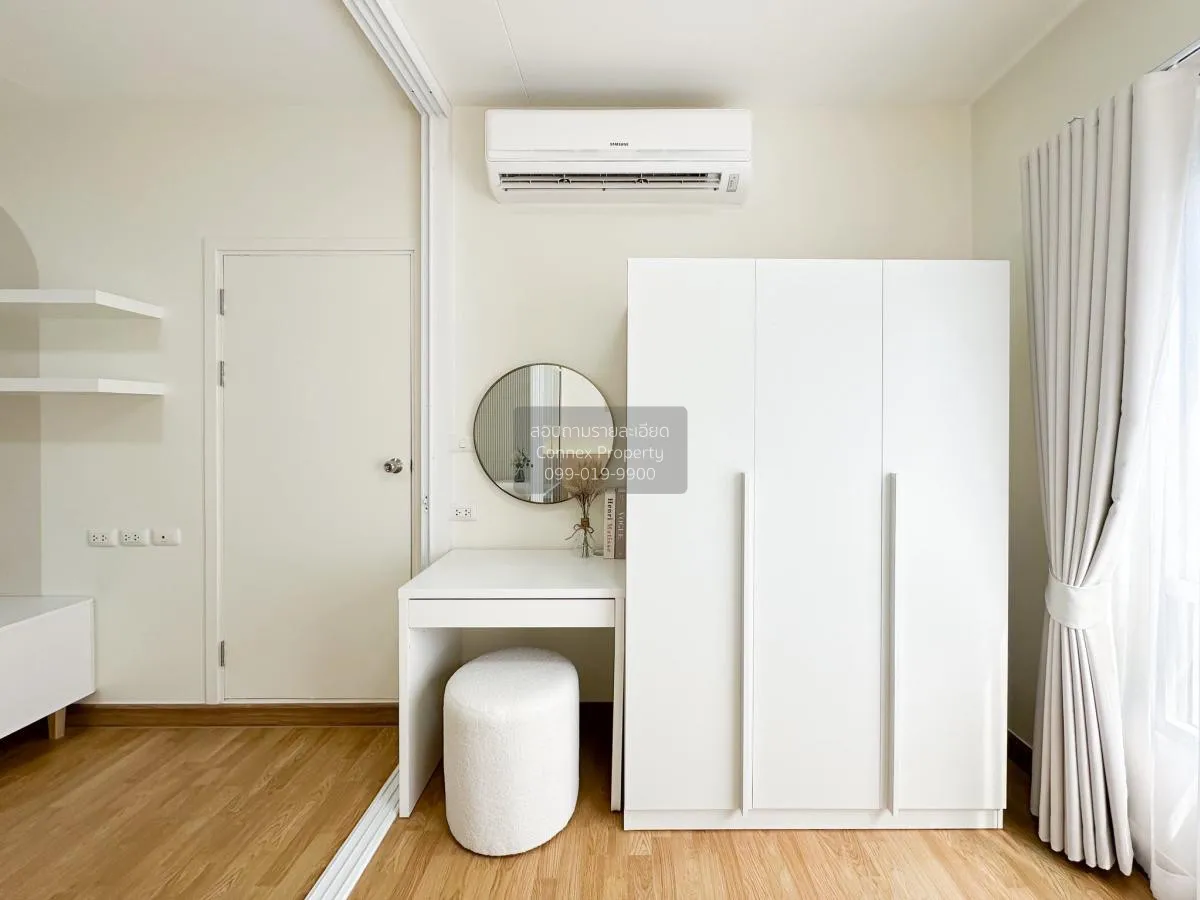 ขายคอนโด  เดอะ ทรี ลาดพร้าว (ลาดพร้าว - วังหิน) MRT-ภาวนา (สายสีเ