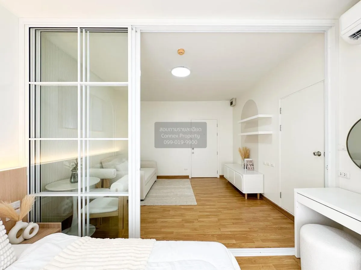 ขายคอนโด  เดอะ ทรี ลาดพร้าว (ลาดพร้าว - วังหิน) MRT-ภาวนา (สายสีเ