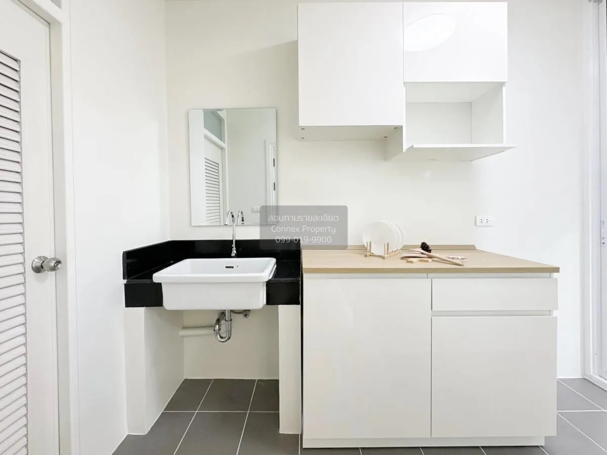 ขายคอนโด  เดอะ ทรี ลาดพร้าว (ลาดพร้าว - วังหิน) MRT-ภาวนา (สายสีเ