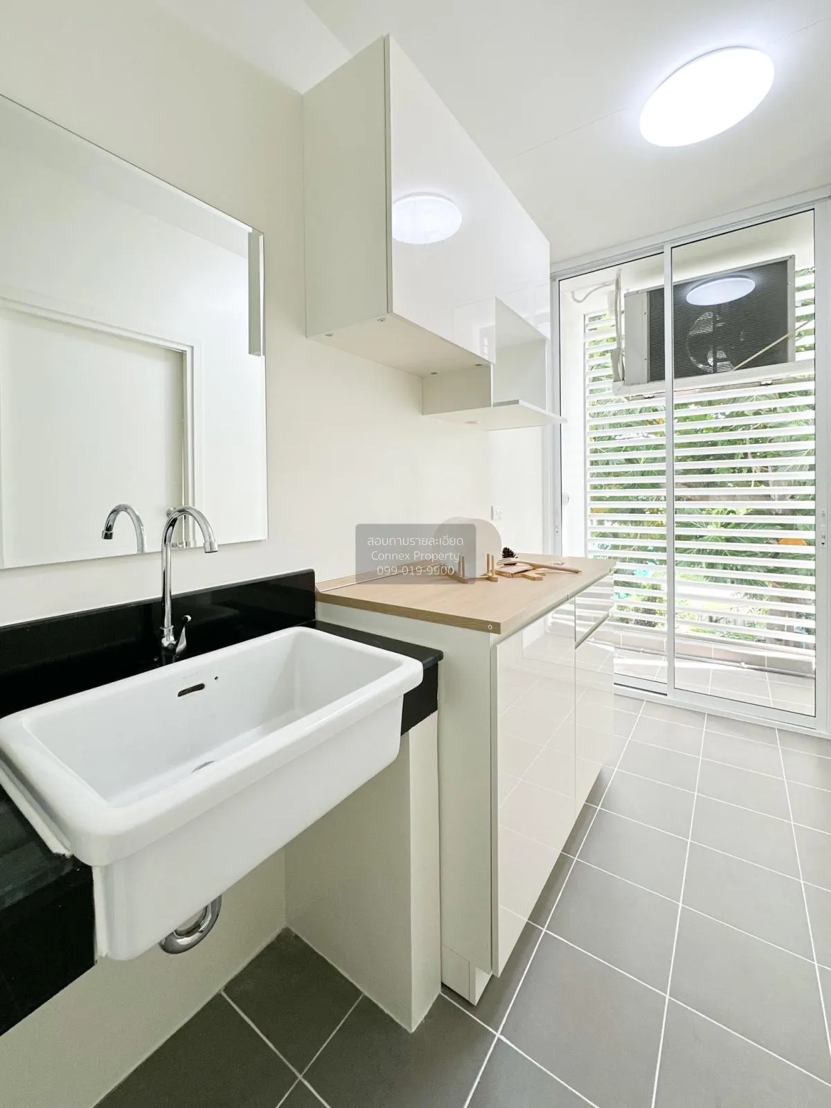 ขายคอนโด  เดอะ ทรี ลาดพร้าว (ลาดพร้าว - วังหิน) MRT-ภาวนา (สายสีเ