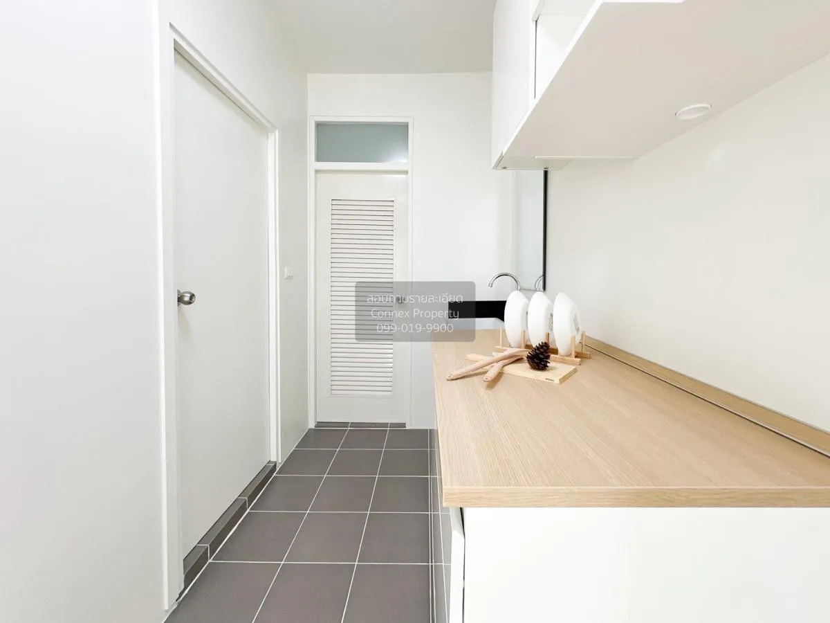 ขายคอนโด  เดอะ ทรี ลาดพร้าว (ลาดพร้าว - วังหิน) MRT-ภาวนา (สายสีเ