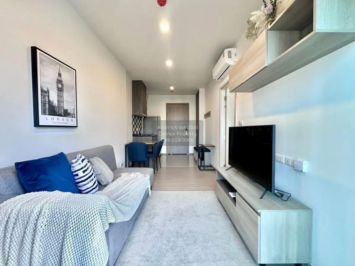 เช่าคอนโด  เดอะ เบส เพชรบุรี - ทองหล่อ MRT-เพชรบุรี บางกะปิ เขต ห