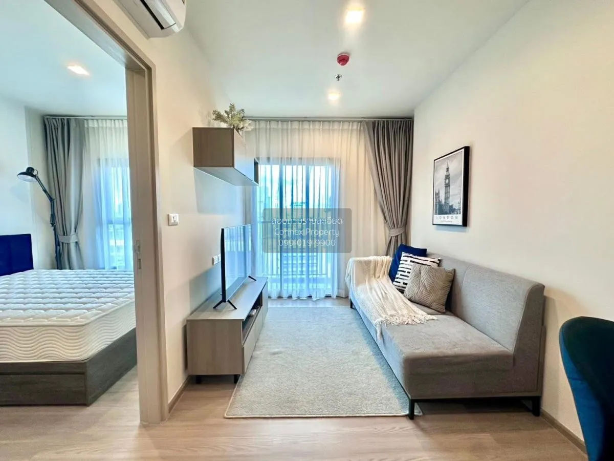 เช่าคอนโด  เดอะ เบส เพชรบุรี - ทองหล่อ MRT-เพชรบุรี บางกะปิ เขต ห