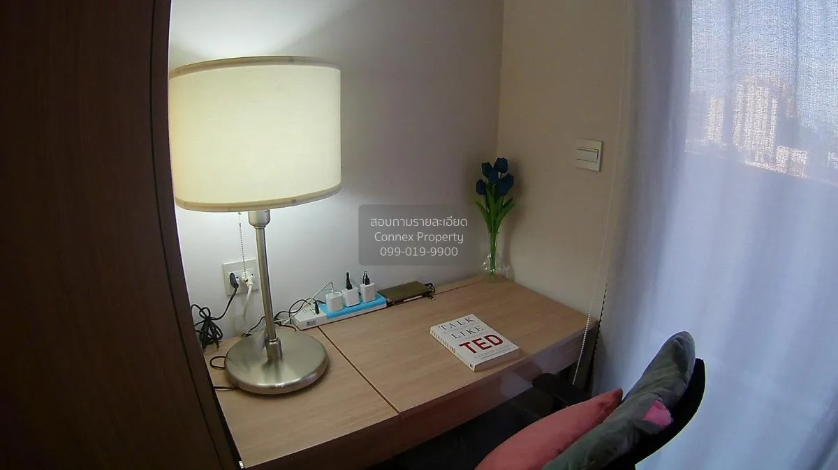 ขายคอนโด  เอ็ม จตุจักร BTS-สะพานควาย ลาดยาว เขต จตุจักร กรุงเทพ C 2