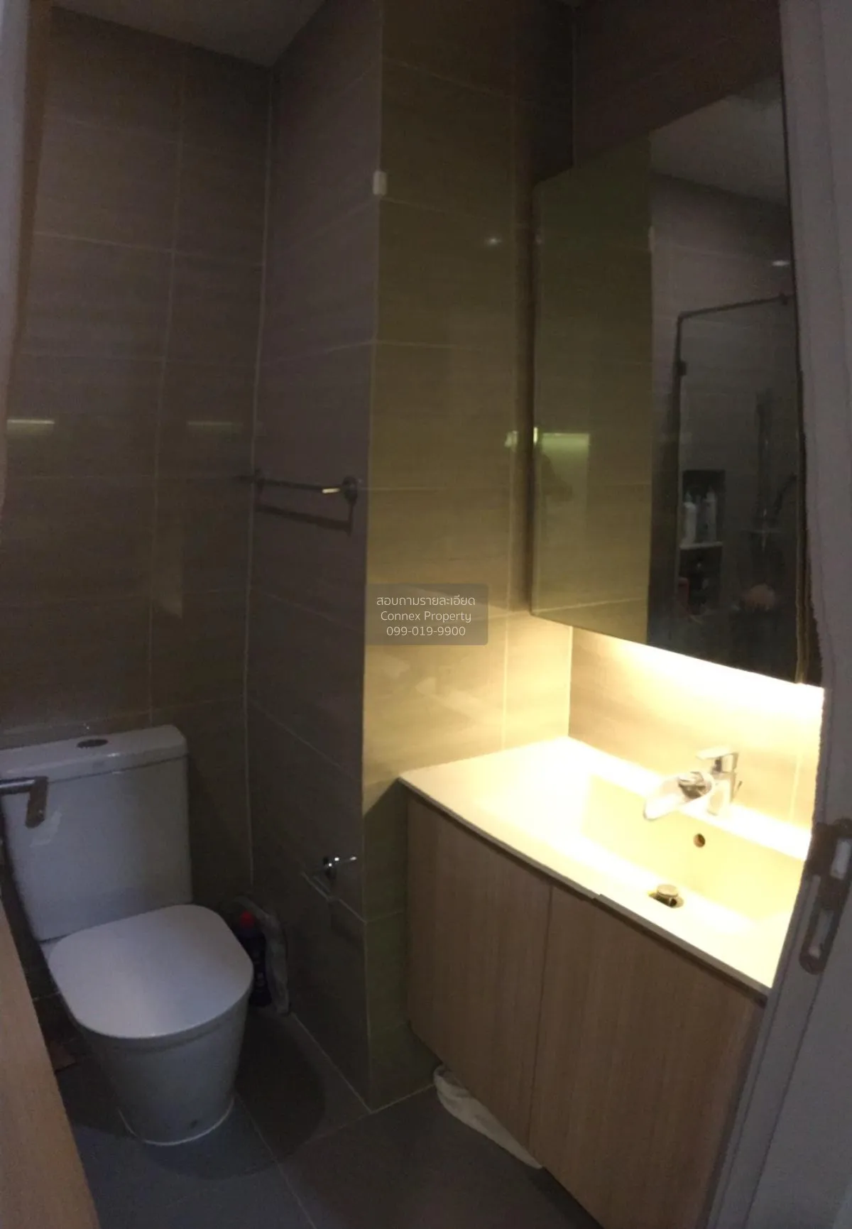 ขายคอนโด  เอ็ม จตุจักร BTS-สะพานควาย ลาดยาว เขต จตุจักร กรุงเทพ C