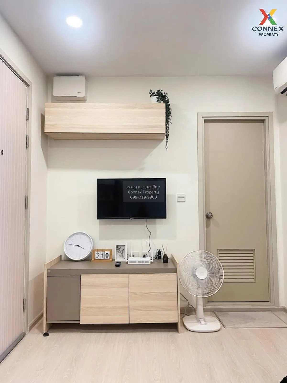 เช่าคอนโด  เดอะ ทรี สุขุมวิท 64 BTS-ปุณณวิถี พระโขนง เขต พระโขนง  2