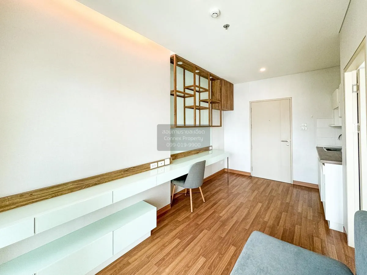 ขายคอนโด  ลุมพินี พาร์ค วิภาวดี-จตุจักร  BTS-หมอชิต จอมพล  เขต จต