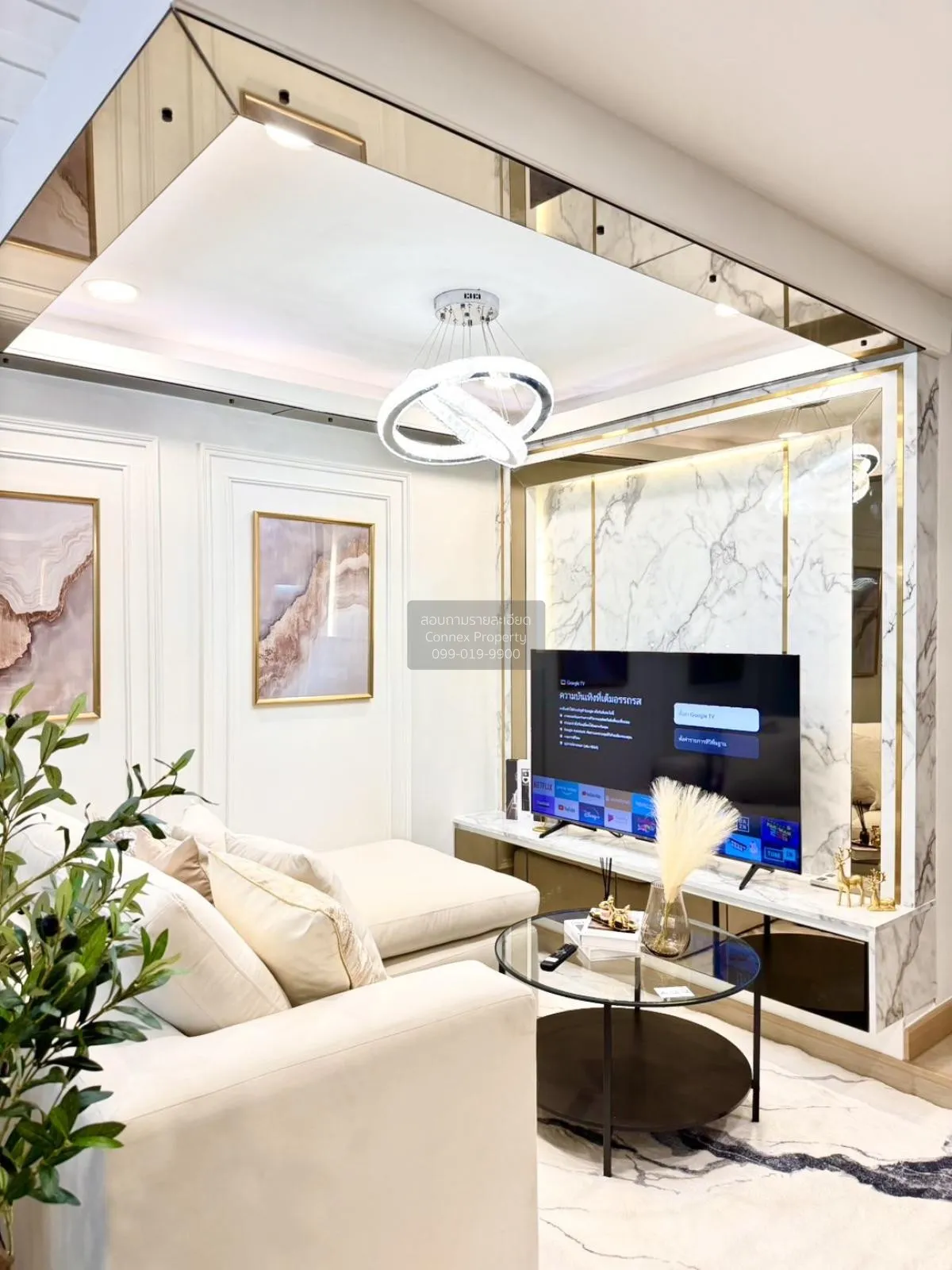 ขายคอนโด  ศุภาลัย เพลส สุขุมวิท 39 รีโนเวทใหม่ BTS-พร้อมพงษ์ คลอง 1