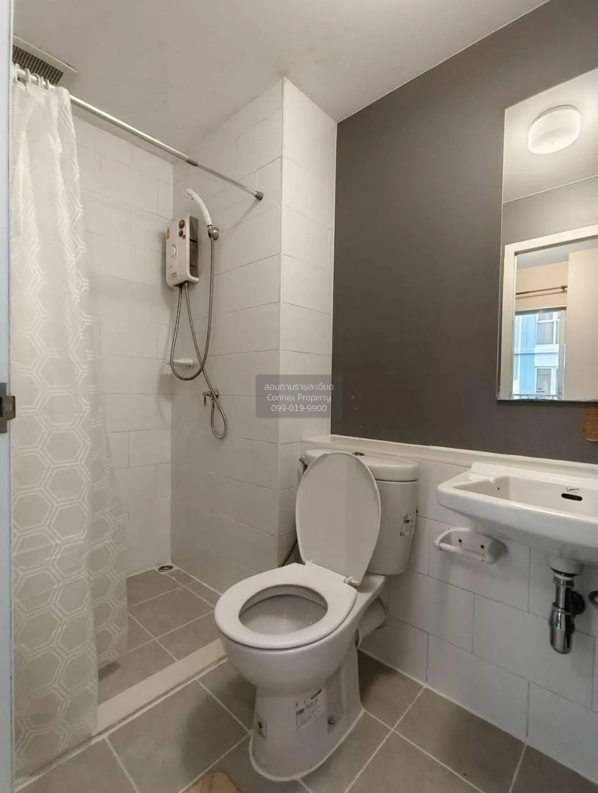 For Rent Condo , Plum Condo Park Rangsit  phase 1-3 , Khlong Nuen
