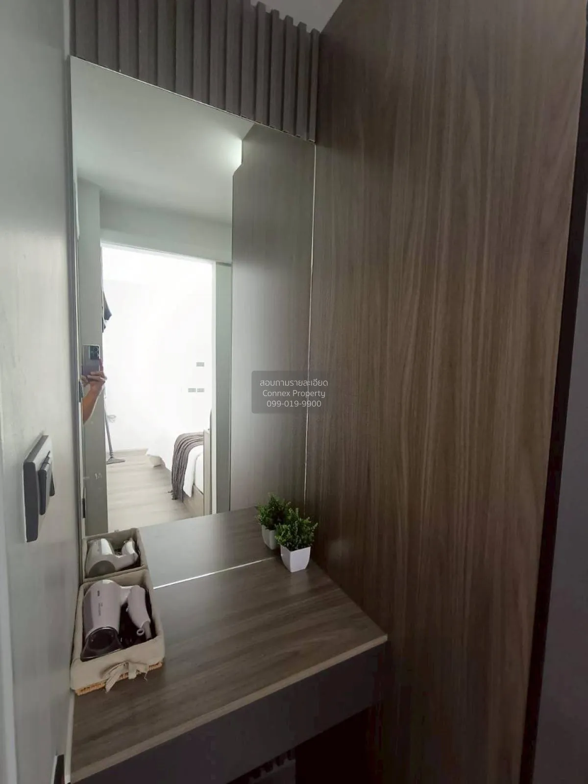 เช่าคอนโด  ลุมพินี ทาวน์ชิป รังสิต - คลอง 1 ประชาธิปัตย์ ธัญบุรี 