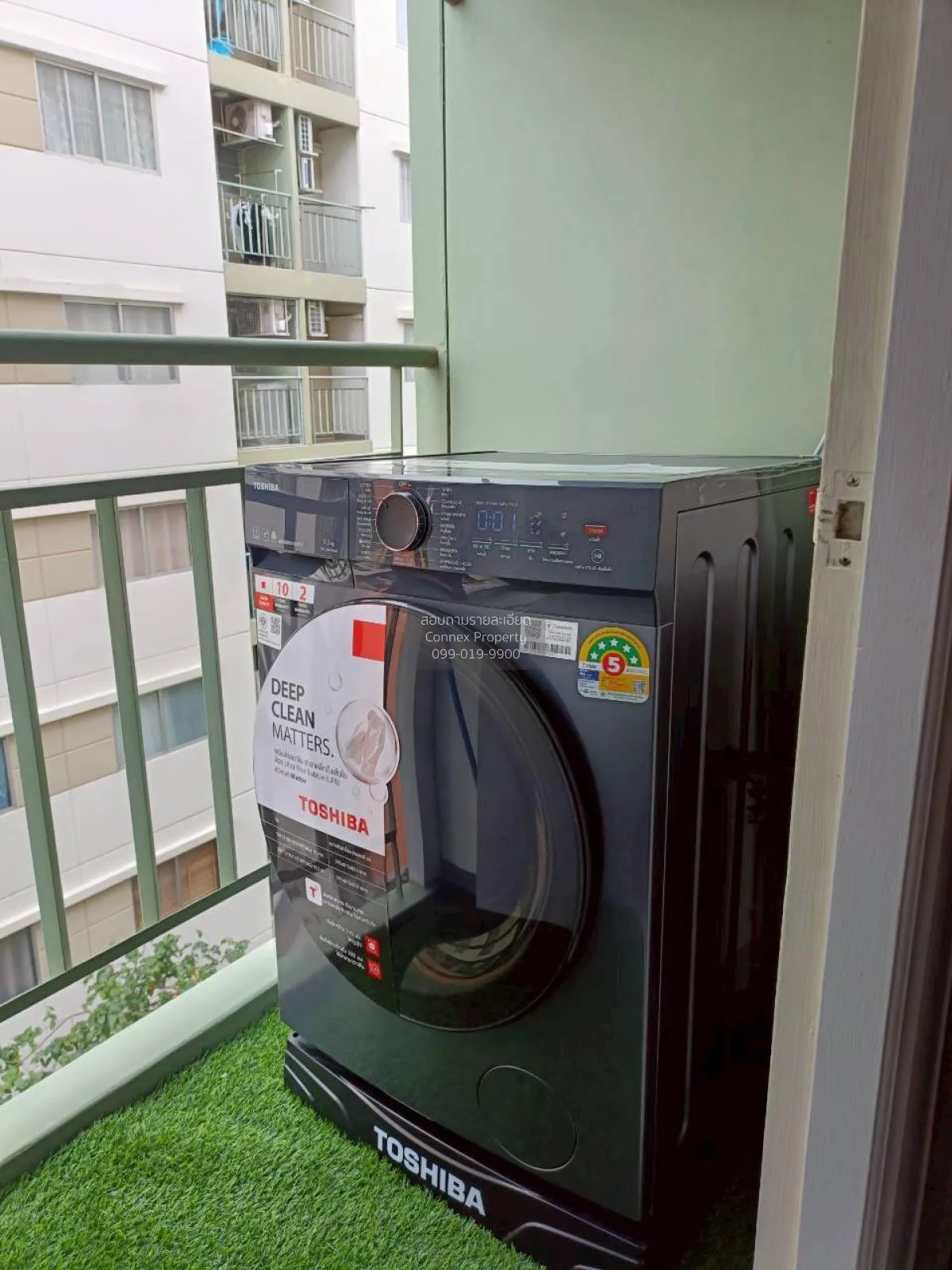 เช่าคอนโด  ลุมพินี ทาวน์ชิป รังสิต - คลอง 1 ประชาธิปัตย์ ธัญบุรี 