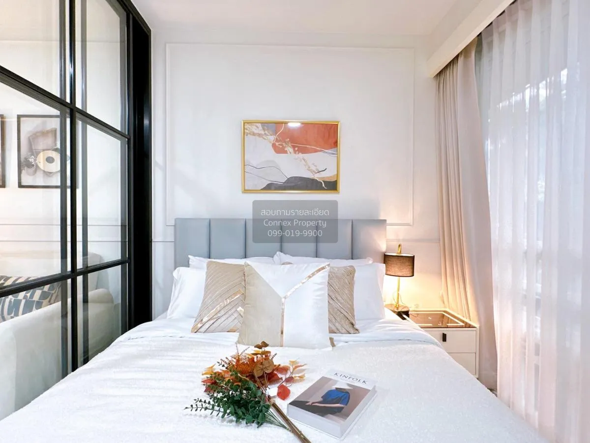 ขายคอนโด  ไอ-เฮ้าส์ ลากูน่า การ์เด้น MRT-เพชรบุรี บางกะปิ เขต ห้ว