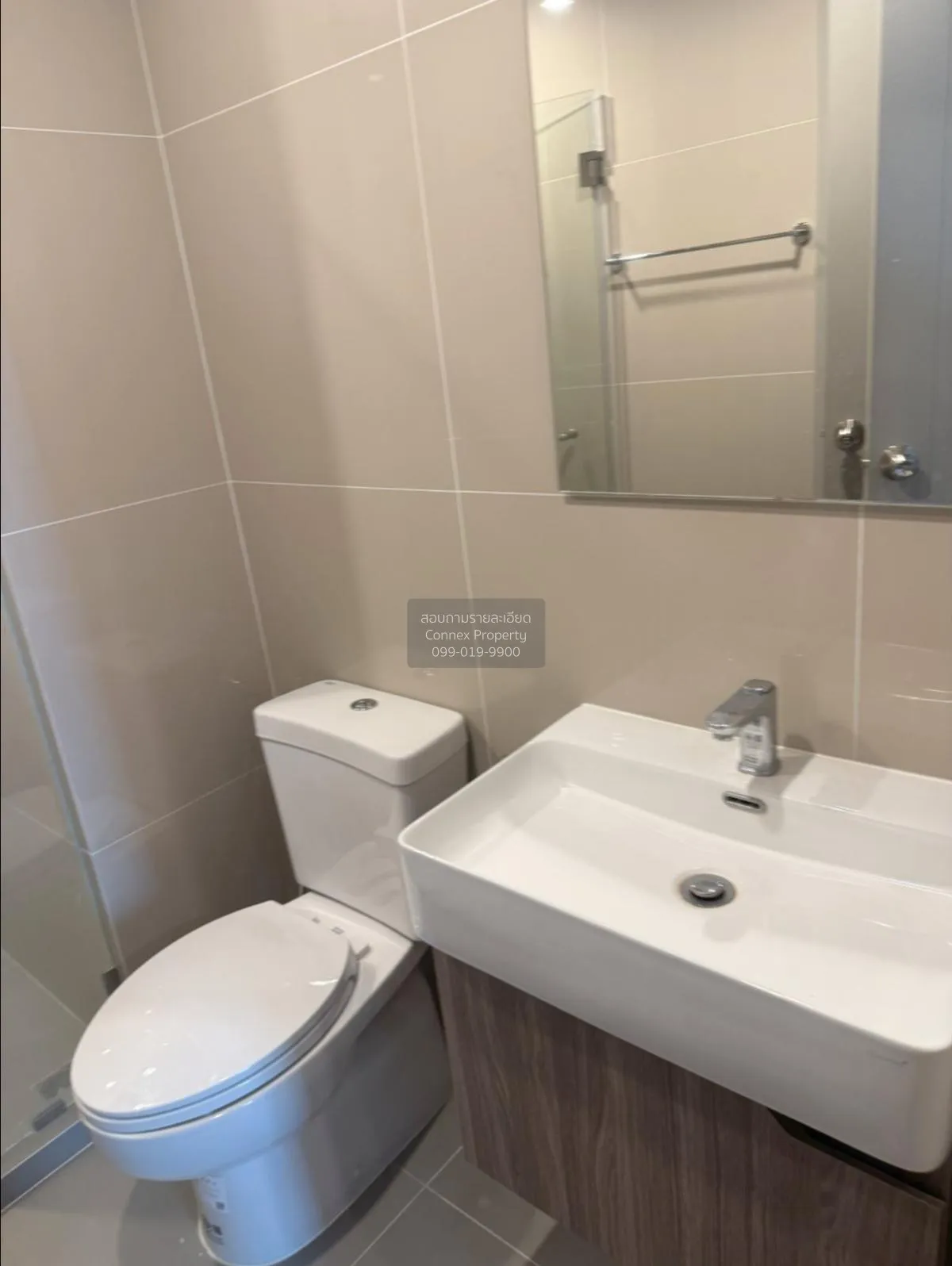 For Rent Condo , Ideo Ramkhamhaeng - Lam Sali Station , MRT-Lam S