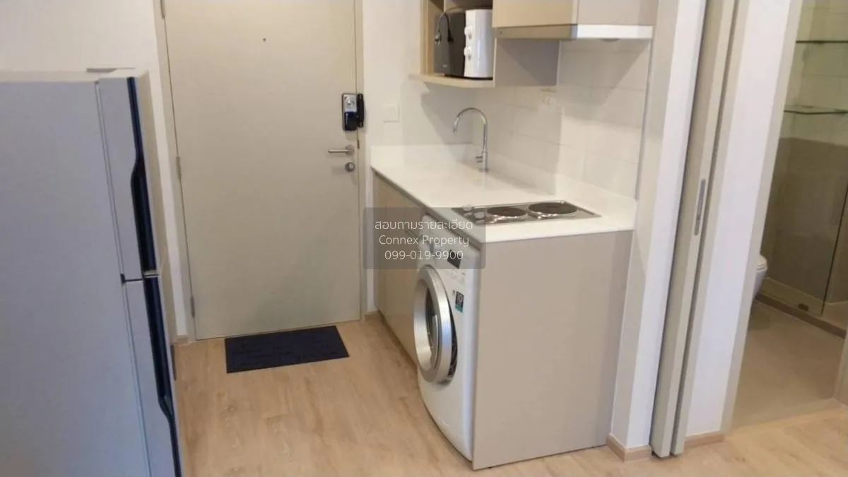 เช่าคอนโด  ไอดีโอ คิว ราชเทวี BTS-ราชเทวี ทุ่งพญาไท เขต ราชเทวี ก