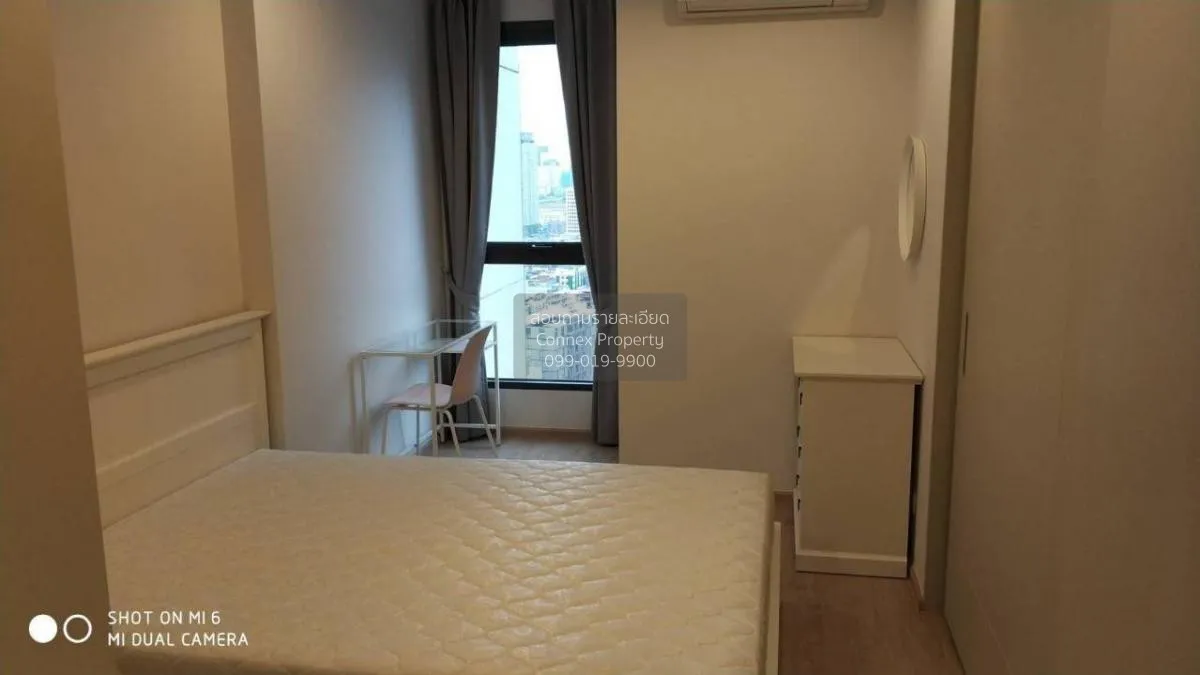 เช่าคอนโด  ไอดีโอ คิว ราชเทวี BTS-ราชเทวี ทุ่งพญาไท เขต ราชเทวี ก