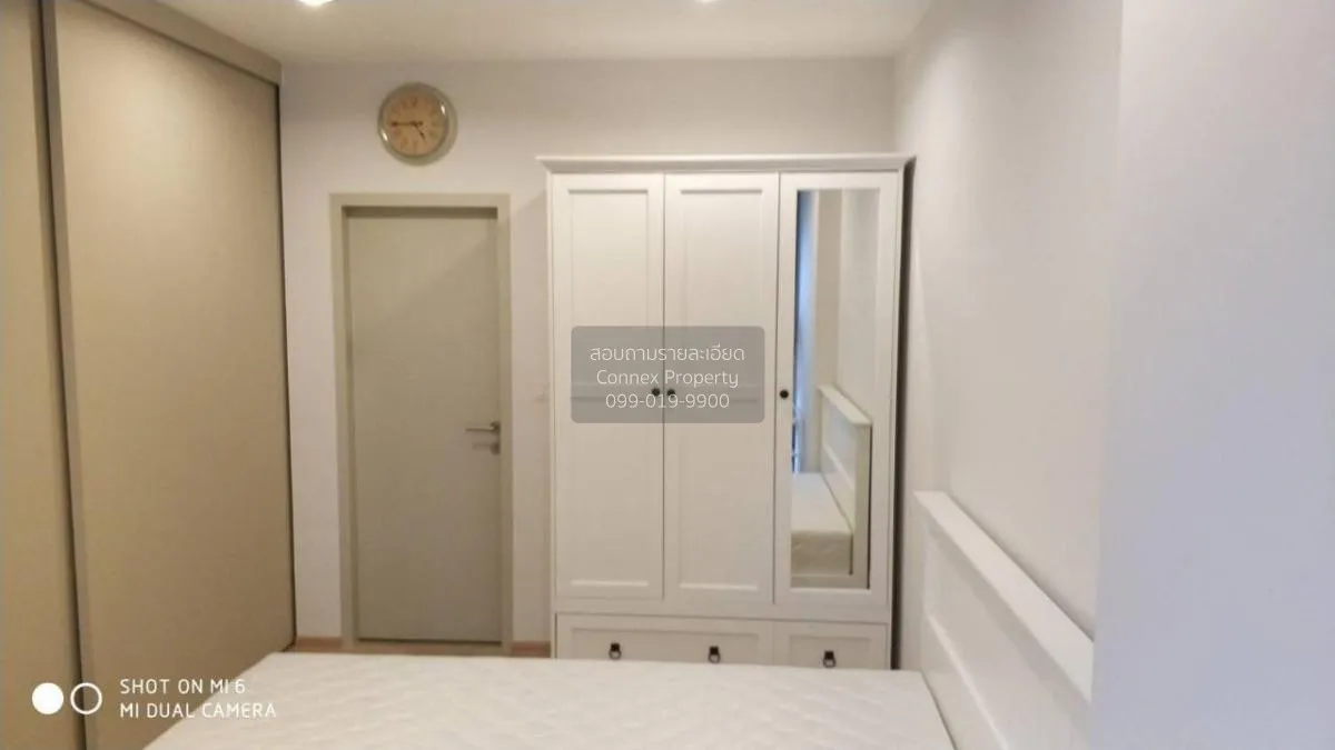 เช่าคอนโด  ไอดีโอ คิว ราชเทวี BTS-ราชเทวี ทุ่งพญาไท เขต ราชเทวี ก