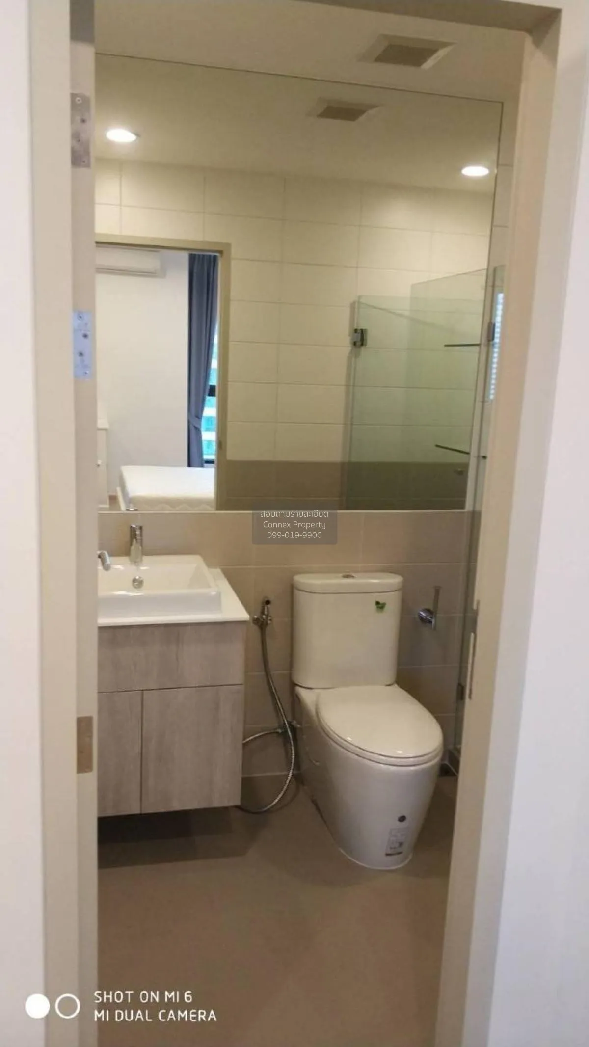 เช่าคอนโด  ไอดีโอ คิว ราชเทวี BTS-ราชเทวี ทุ่งพญาไท เขต ราชเทวี ก