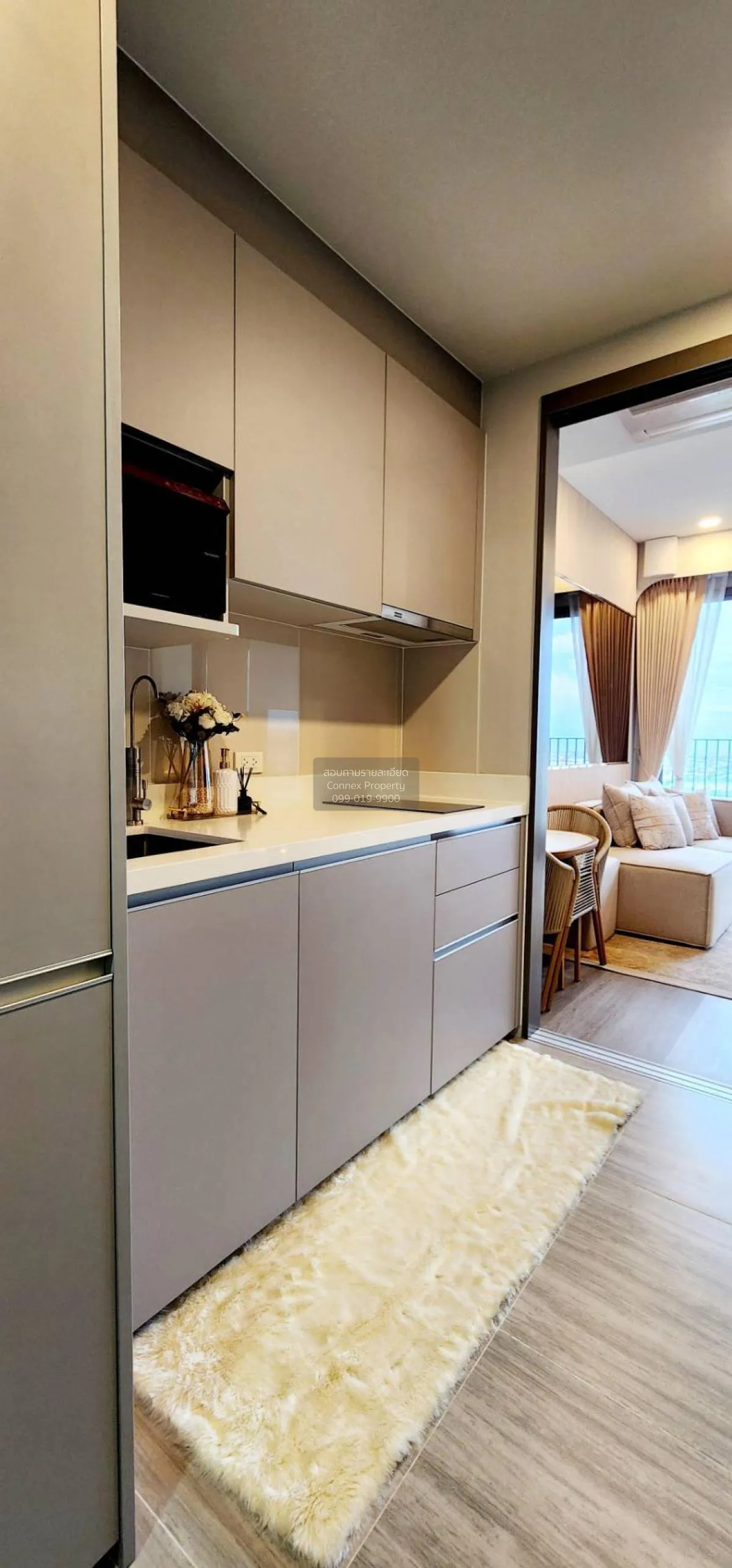 เช่าคอนโด  วิสซ์ดอม เดอะ ฟอเรสเทียส์ บางแก้ว บางพลี สมุทรปราการ C 2