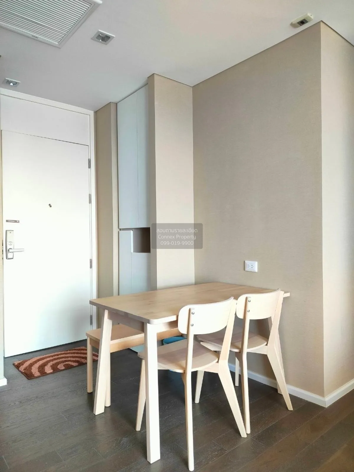 ขายคอนโด  เดอะ เซนต์ เรซิเดนซ์ MRT-พหลโยธิน จอมพล  เขต จตุจักร กร