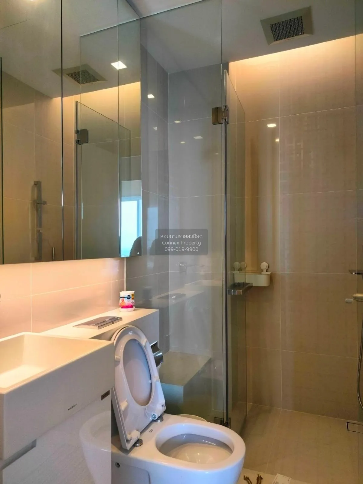 ขายคอนโด  เดอะ เซนต์ เรซิเดนซ์ MRT-พหลโยธิน จอมพล  เขต จตุจักร กร