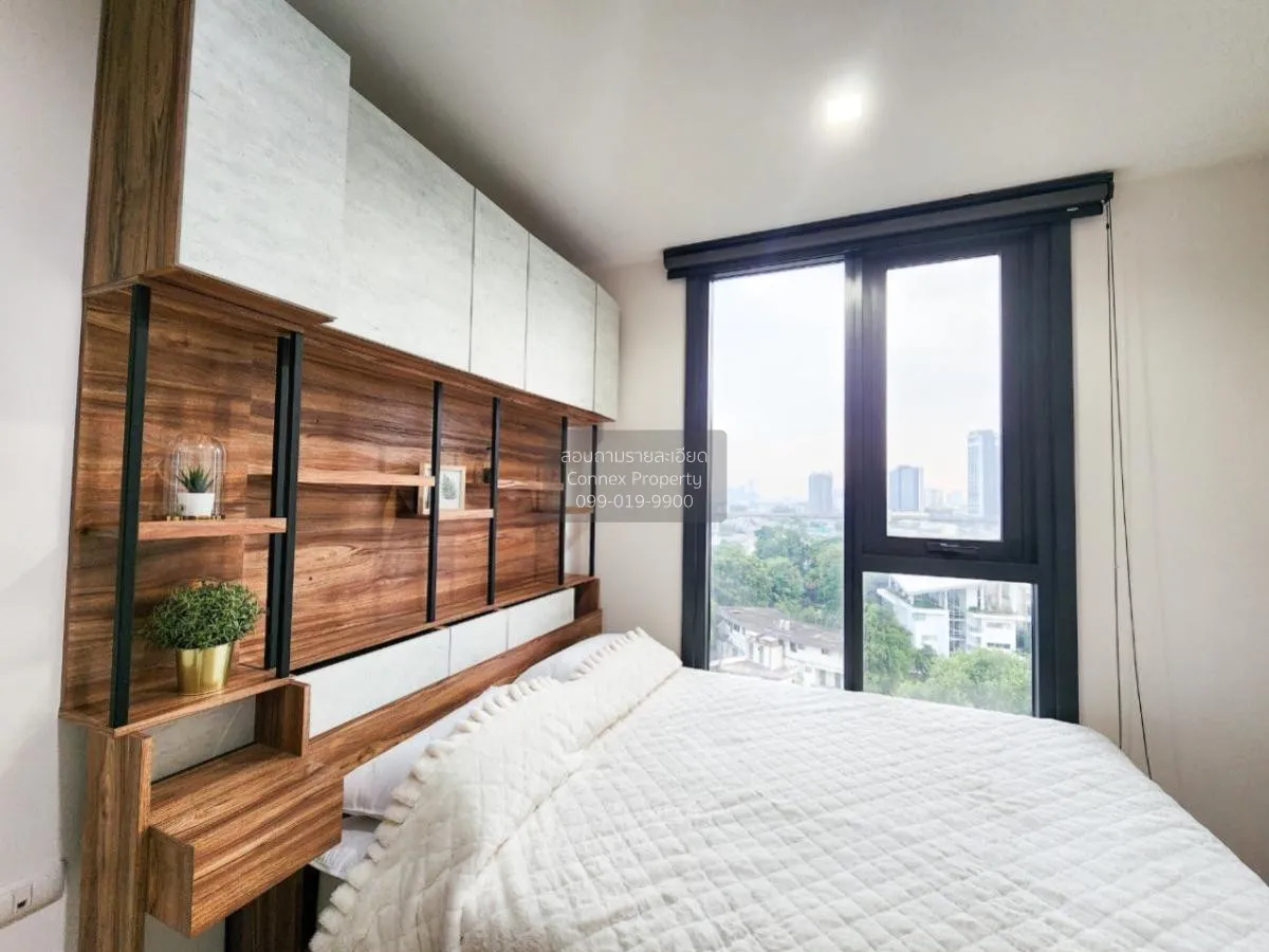 เช่าคอนโด  เดอะ เบส การ์เดน พระราม 9 ARL-รามคำแหง หัวหมาก เขต บาง 4