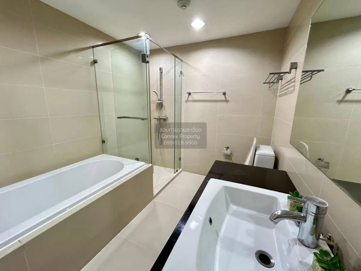 เช่าคอนโด  เบลล์ แกรนด์ พระราม 9 MRT-พระราม 9 ห้วยขวาง เขต ห้วยขว