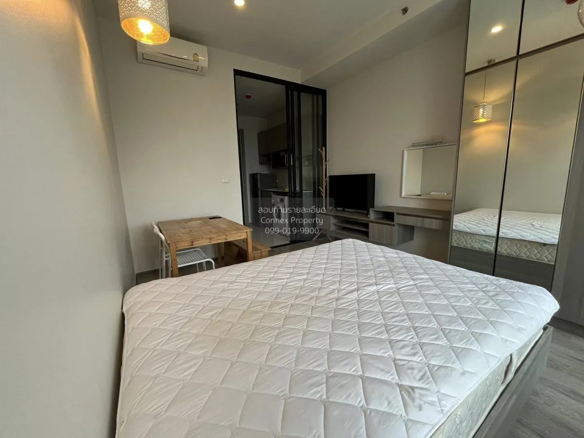 เช่าคอนโด  ไนท์บริดจ์ ไพร์ม อ่อนนุช BTS-อ่อนนุช พระโขนง เขต วัฒนา 4