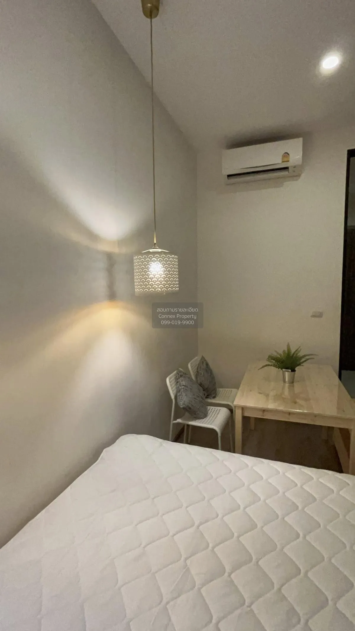 เช่าคอนโด  ไนท์บริดจ์ ไพร์ม อ่อนนุช BTS-อ่อนนุช พระโขนง เขต วัฒนา