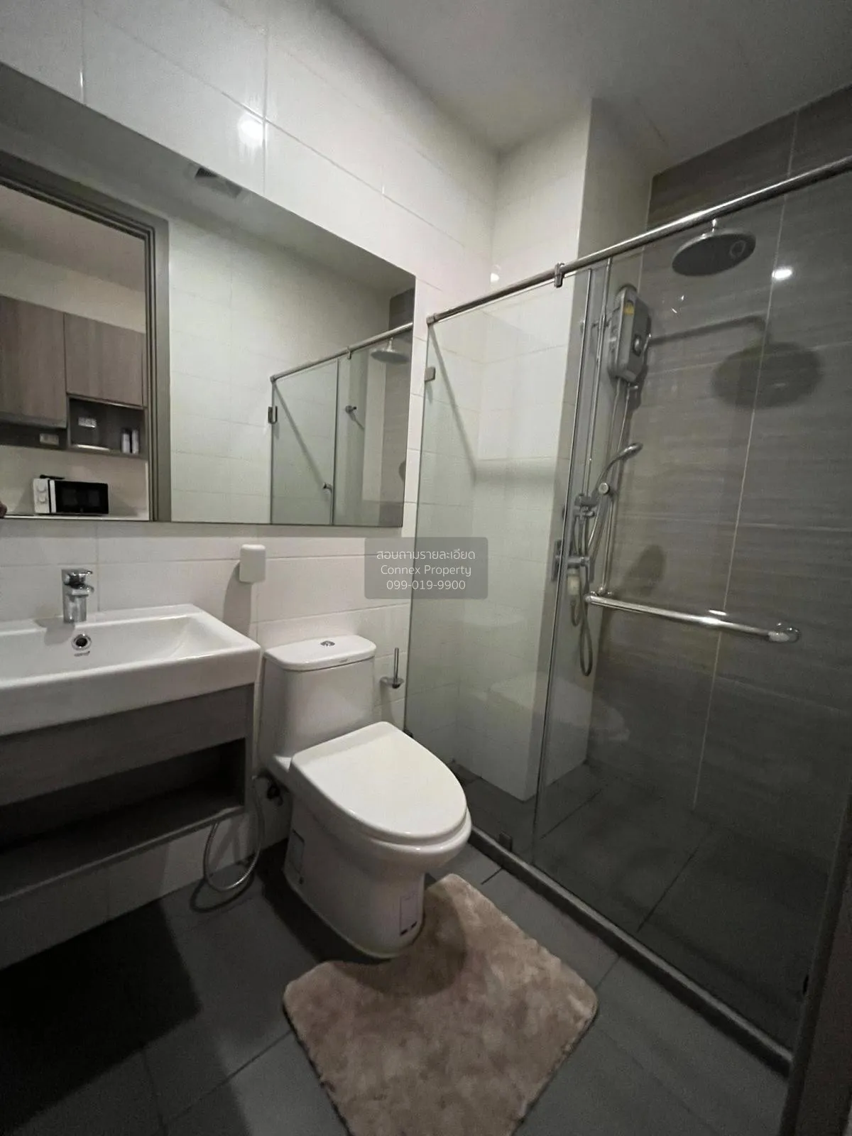 เช่าคอนโด  ไนท์บริดจ์ ไพร์ม อ่อนนุช BTS-อ่อนนุช พระโขนง เขต วัฒนา