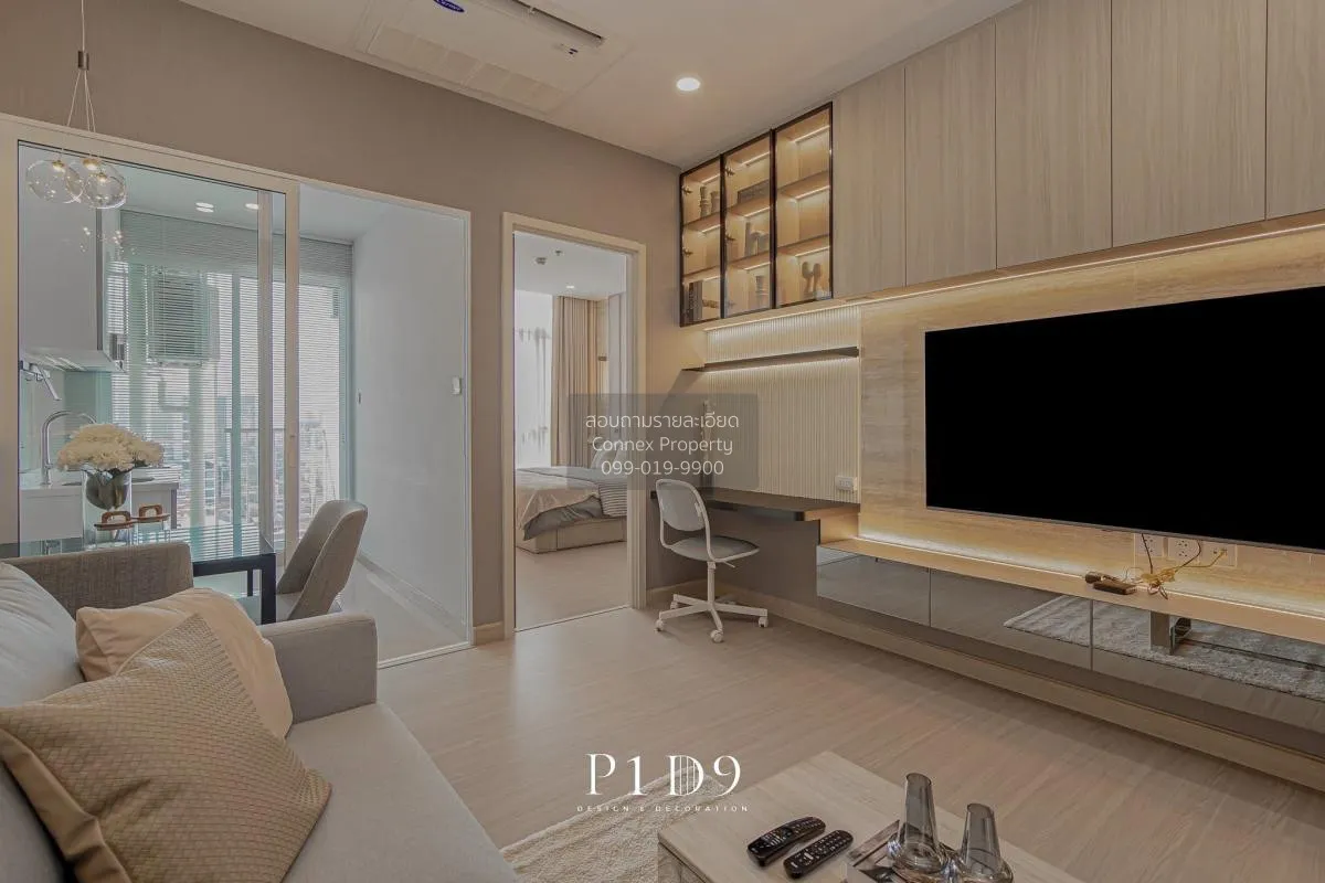 เช่าคอนโด  ศุภาลัย พรีเมียร์ สี่พระยา-สามย่าน วิวสวย MRT-สามย่าน  1